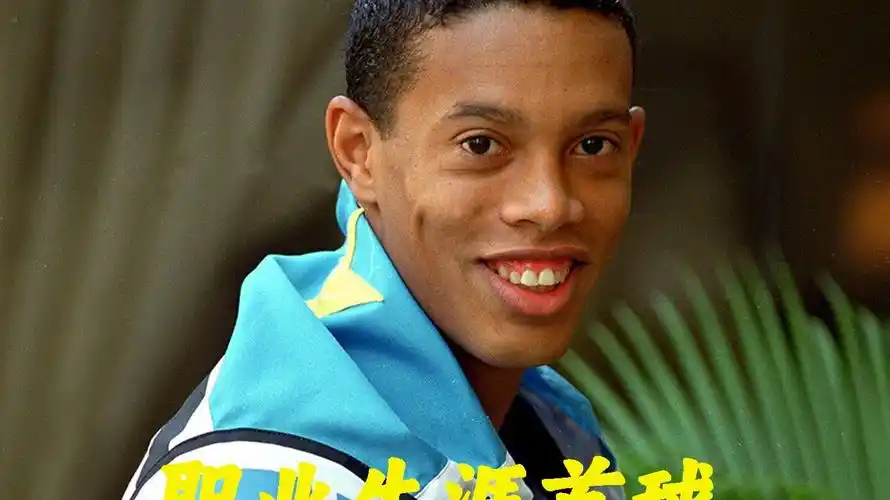攻防两端均