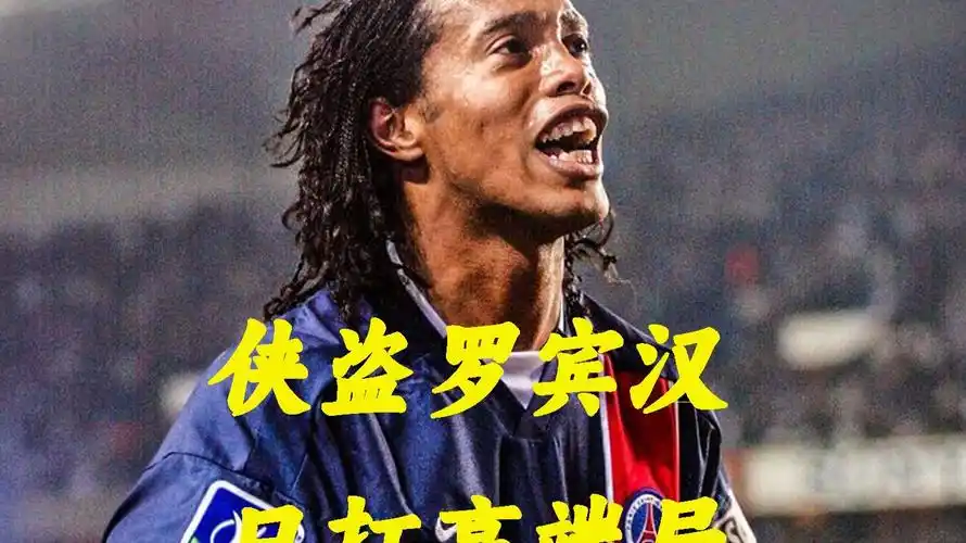 的立场更明