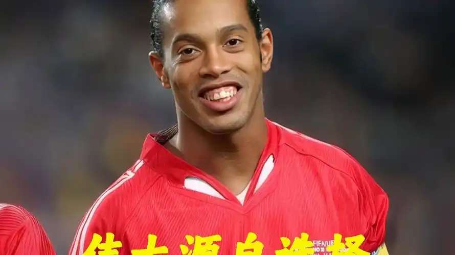 的提升